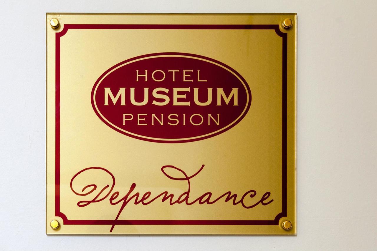 Hotel Pension Museum Βιέννη Εξωτερικό φωτογραφία